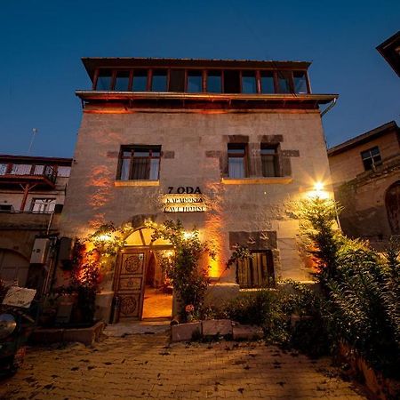 7 Oda Kapadokya Cave Hotel Ürgüp Ngoại thất bức ảnh