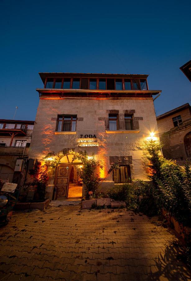 7 Oda Kapadokya Cave Hotel Ürgüp Ngoại thất bức ảnh
